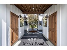 ボンド(Bond)