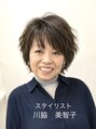 びび 住吉店&nbsp;川脇 美智子