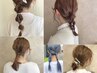 《お祭り浴衣ヘアアレンジ》¥3500→¥2980