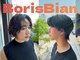 ボリスビアン 大和田店(BorisVian)の写真