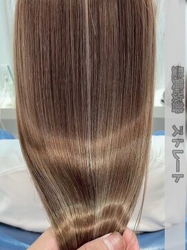 ウーロス(uros.) 髪質改善☆ストレート