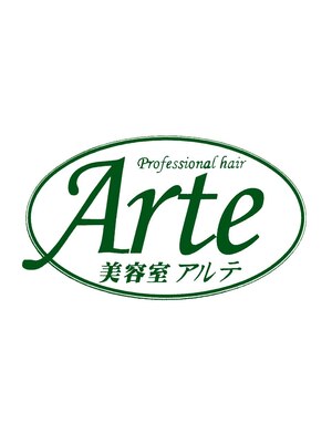 アルテ 国分寺店