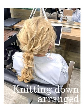 ビューティーサロン ガーデン(beauty salon garden) フワッと感が可愛い編みおろしアレンジ ☆ 担当 蒼 ☆