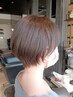 【平日午前限定】カット＋根本カラー＋ケアプロ￥11660→￥10494