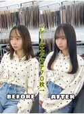 KOMEI_インナーカラーシールエクステ
