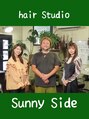 ヘアースタジオ サニーサイド 上戸町店(hair Studio Sunny Side)/Sunnysideスタッフ