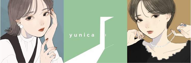ユニカ 宇都宮(yunica)のサロンヘッダー