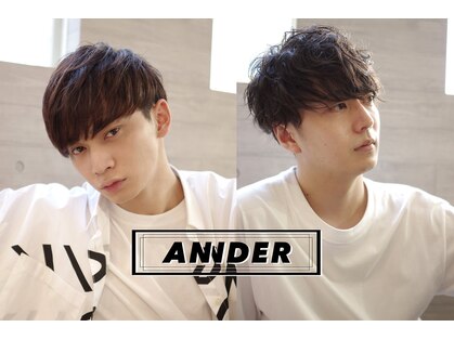 アンダー(ANNDER)の写真