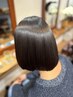 【美髪・艶髪】髪質改善トリートメント縮毛矯正＋パーソナルカット￥24,200