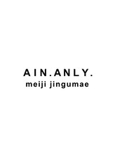 AIN.ANLY.明治神宮前　デジタルパーマ/コテ巻き風パーマ/レイヤーカット/韓国ヘア