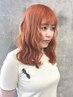【今イチオシ♪】似合わせカット＋アディクシーカラー＋保湿トリートメント
