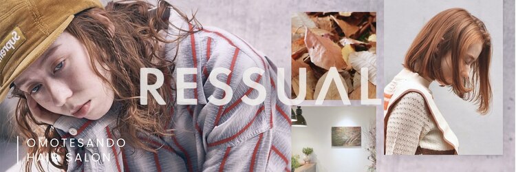 レジュアル(RESSUAL)のサロンヘッダー