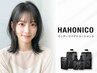【高保水ケア♪】カット+ハホニコ3stepリペアTr ¥6300