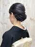 洋風和ヘアセット¥6300