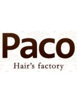 ヘアーズファクトリー パコ(Hair's factory Paco)