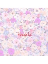キタドコ パーソナルヘアスタイリストグループ 板橋店(kitadoko)&nbsp;舩越 純子