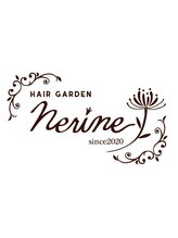HAIR GARDEN Nerine