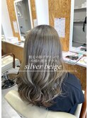 ☆大イメチェンWカラー silver beige☆