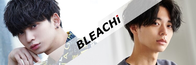 ブリーチ 心斎橋店(BLEACHi)のサロンヘッダー