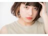 【前髪縮毛矯正+前髪カット】￥7750