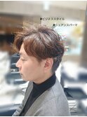 ビジネススタイル×ニュアンスパーマ