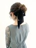 【結婚式やお呼ばれに♪】ヘアセット　￥4400