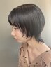 【学割U24平日限定】カット＋カラー　￥12000→￥9900 長崎/大波止/浜の町