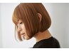 カット+髪質改善ストレート　≪￥18000→￥15000≫