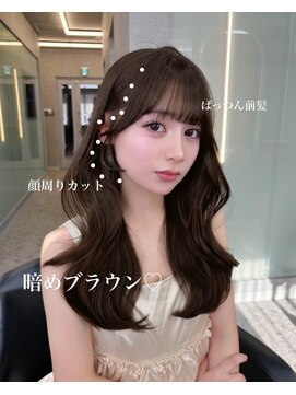 ボタン ハカタ(VOTAN hakata) 博多/福岡/韓国ヘア/前髪顔周りカット/レイヤー/暗めカラー