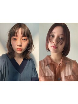 1人1人の髪質に組み合わせたaujua髪質改善TRや活性ケラチン、超音波TRで効果の高いヘアケアを！【横浜】