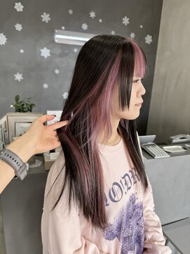 トーン(tone) インナーカラーピンク/ペールピンクカラー/デザインカラー