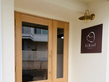 Beauty salon SiRief