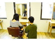 施術前に明朗会計、施術終了時間の確認