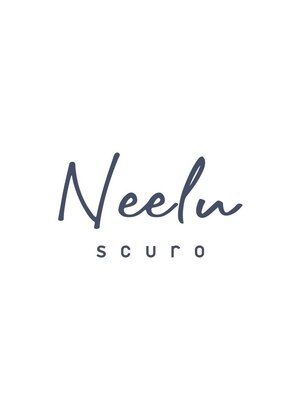 ニールスクーロ(Neelu scuro)