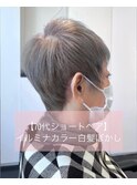 【70代】Wカラー★ペールシルバー白髪ぼかし Mplusミズイデ