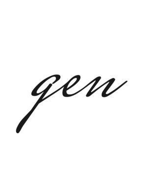 ゲン(gen)