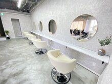 カフネヘアー(Cafune' hair)の雰囲気（落ち着きのある空間　【レイヤーカット／縮毛矯正／ハイライト】）