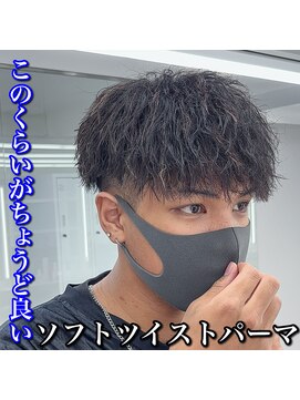 ルースト 心斎橋店(ROOST) マッシュ/ツーブロック/ソフトツイスト