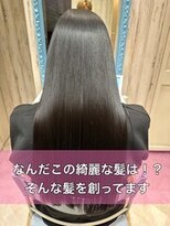 ノアエクレ 銀座(noah ecle)&nbsp;髪質改善ウルトワトリートメント