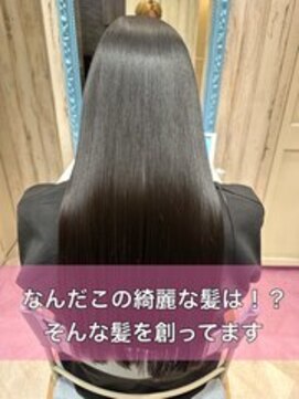 ノアエクレ 銀座(noah ecle) 髪質改善ウルトワトリートメント