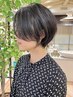 お顔に合わせた似合わせカット（シャンプーブロー込）