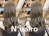 【30分でできる】ふんわり巻き下ろしヘアアレンジ♪