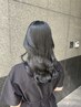 【学割U24★長沢限定】艶と透明感をまとう暗髪カラー＋Tr