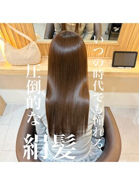 アトレ 南堀江店(attrait) 綺麗なベース。綺麗を維持できるために絹髪縮毛矯正髪質改善