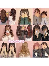 ヘアーセット モコロ(Hair Set MOCORO) Hey!Say!JUMPライブヘアセット