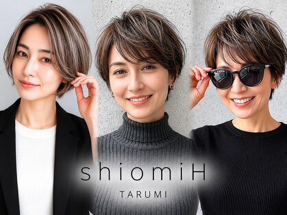 シオミエイチ タイムレス 垂水(shiomi H timeless)の写真