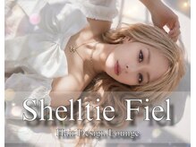 シェルティ フィエル(Shelltie Fiel)の雰囲気(羽エクステ初登場☆シールエクステと比べて選べるから嬉しい♪)