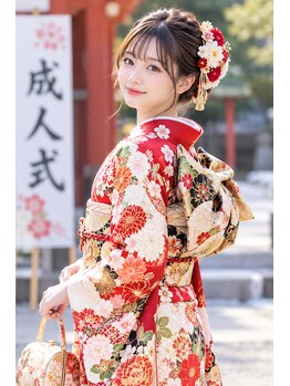 センスエム 大津店(SENSE/M)の写真/2027年成人式着付け・セットのご予約をお待ちしております!(ご予約はお電話で承っております)