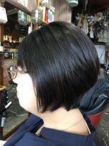 オーバーキャプテンネイキッド(OVER CAPTAIN NAKED) 乾かすだけでキマる!ショートボブ