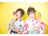 早割【7/24.25限定】浴衣着付けヘアセット￥4500【2026年大型花火大会専用】